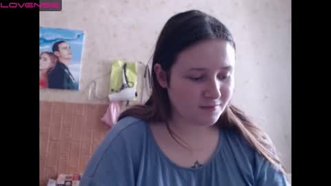 Snapshot of light_lunaa chatting on December 7, 2024, 7:05 am light_lunaa online show from December 7, 2024, 7:05 am