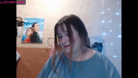 Snapshot of light_lunaa chatting on December 13, 2024, 2:27 pm light_lunaa online show from December 13, 2024, 2:27 pm