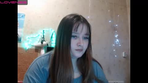 Snapshot of light_lunaa chatting on December 16, 2024, 12:27 pm light_lunaa online show from December 16, 2024, 12:27 pm
