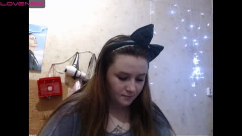 Snapshot of light_lunaa chatting on December 19, 2024, 11:39 am light_lunaa online show from December 19, 2024, 11:39 am