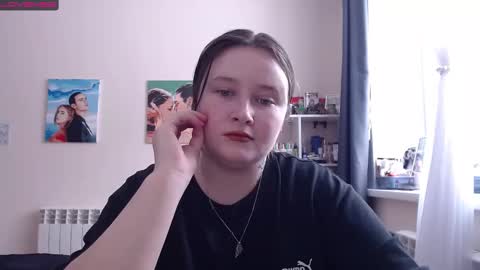 Snapshot of light_lunaa chatting on March 6, 2025, 9:36 am light_lunaa online show from March 6, 2025, 9:36 am