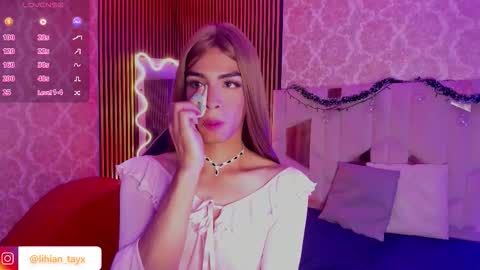 Snapshot of lihian_tay chatting on December 22, 2025, 3:47 am LIHIAN online show from December 22, 2025, 3:47 am