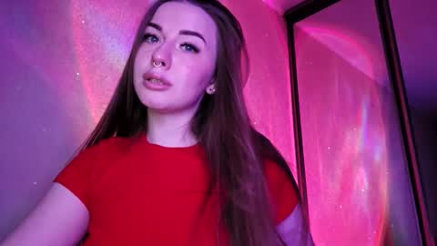 didi online show from February 18, 2026, 5:09 pm