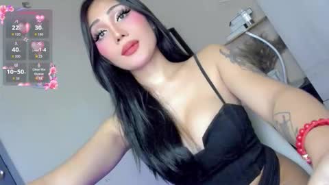 Miss Lily online show from September 20, 2025, 7:26 pm