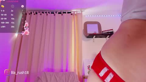 Snapshot of lila_rush_ chatting on October 4, 2025, 7:01 pm Lila online show from October 4, 2025, 7:01 pm