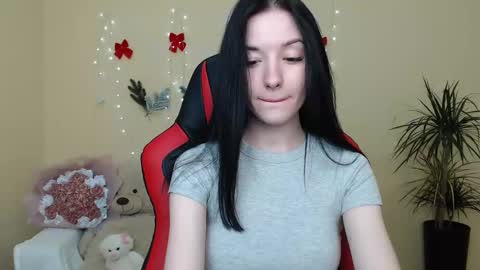 Snapshot of liliabang chatting on February 6, 2025, 9:32 am Liliabang online show from February 6, 2025, 9:32 am