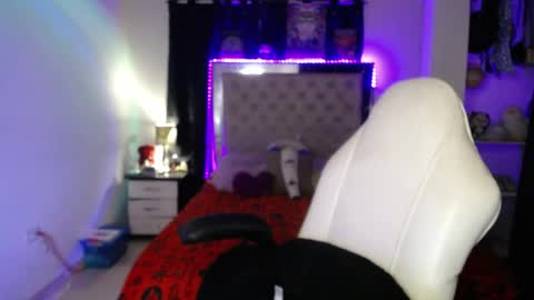 Lilith online show from April 8, 2026, 10:54 pm