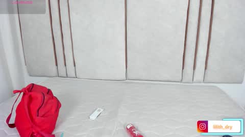 lilith_dry online show from November 4, 2025, 3:00 pm