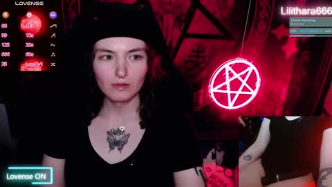 Snapshot of lilithara666 chatting on October 26, 2025, 8:37 pm Brandi online show from October 26, 2025, 8:37 pm