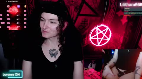 Snapshot of lilithara666 chatting on October 30, 2025, 1:40 am Brandi online show from October 30, 2025, 1:40 am