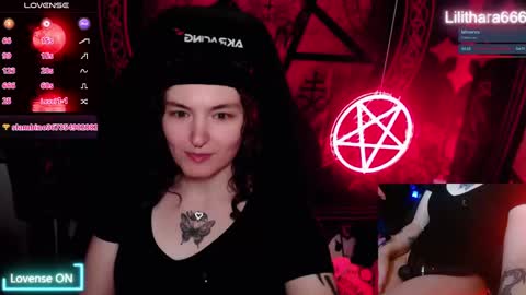 Snapshot of lilithara666 chatting on October 30, 2025, 8:09 pm Brandi online show from October 30, 2025, 8:09 pm