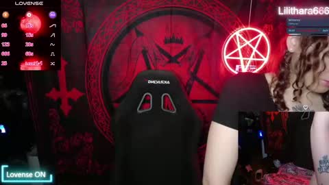 Snapshot of lilithara666 chatting on November 4, 2025, 1:38 am Brandi online show from November 4, 2025, 1:38 am