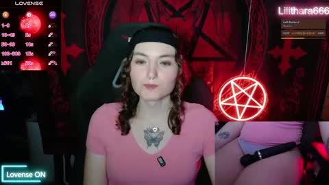 Snapshot of lilithara666 chatting on November 5, 2025, 1:38 am Brandi online show from November 5, 2025, 1:38 am