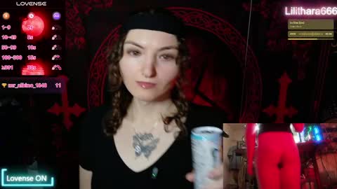 Snapshot of lilithara666 chatting on November 18, 2025, 7:51 pm Brandi online show from November 18, 2025, 7:51 pm