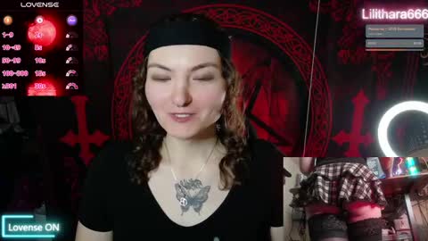 Snapshot of lilithara666 chatting on November 19, 2025, 8:20 pm Brandi online show from November 19, 2025, 8:20 pm