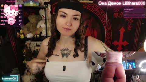 Brandi online show from March 14, 2026, 7:08 pm