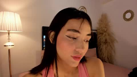 Lilith online show from February 26, 2026, 4:11 am