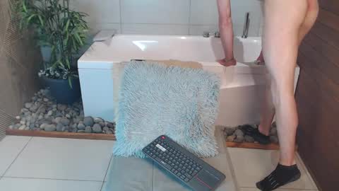 Lil James online show from December 13, 2025, 9:53 pm