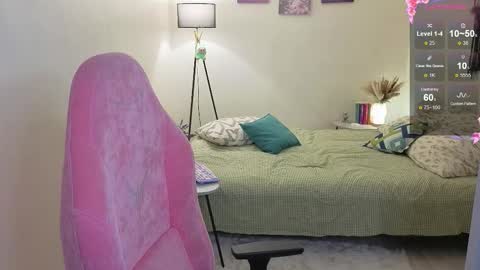 Snapshot of lill_mary chatting on November 5, 2025, 4:12 am Maria online show from November 5, 2025, 4:12 am