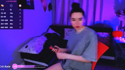 LILY online show from October 23, 2025, 8:46 am