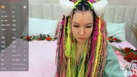 lina_moony online show from December 17, 2025, 1:44 am
