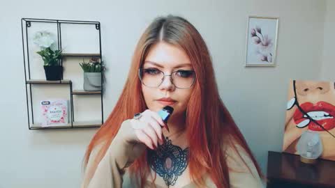 lina_ri online show from November 1, 2025, 12:18 pm