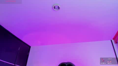 Snapshot of linaanssen chatting on December 4, 2024, 2:42 am lina online show from December 4, 2024, 2:42 am