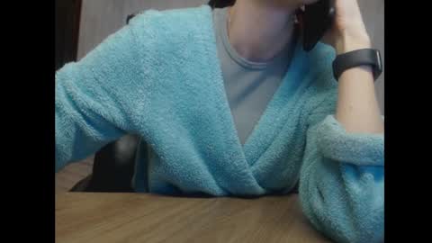 Snapshot of linalivee chatting on December 23, 2024, 8:11 am LinaLivee online show from December 23, 2024, 8:11 am