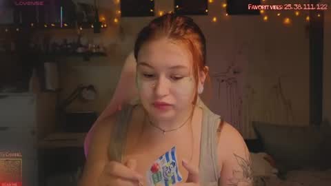 Lina online show from July 14, 2026, 2:38 am