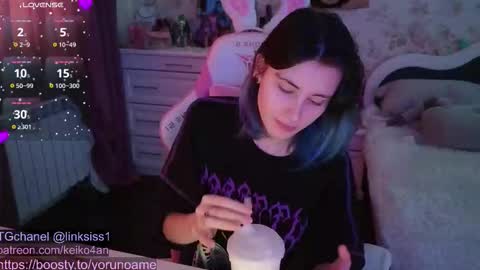 Snapshot of linksiss chatting on October 5, 2025, 1:20 pm linksiss online show from October 5, 2025, 1:20 pm