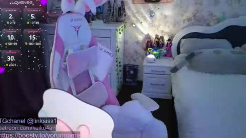 Snapshot of linksiss chatting on October 25, 2025, 2:02 pm linksiss online show from October 25, 2025, 2:02 pm