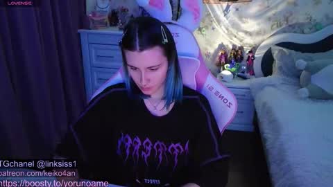 Snapshot of linksiss chatting on October 28, 2025, 2:53 pm linksiss online show from October 28, 2025, 2:53 pm