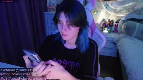 Snapshot of linksiss chatting on October 30, 2025, 5:24 pm linksiss online show from October 30, 2025, 5:24 pm