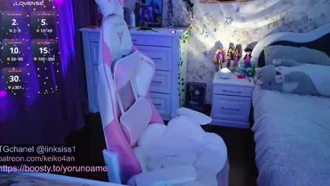 Snapshot of linksiss chatting on November 11, 2025, 5:13 pm linksiss online show from November 11, 2025, 5:13 pm