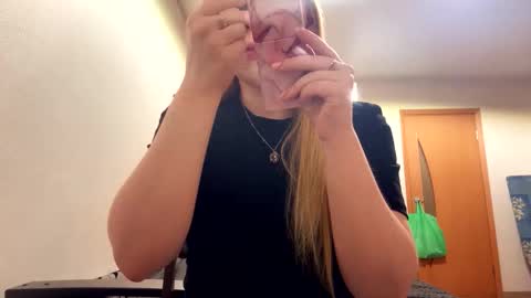 Rose online show from February 27, 2026, 9:04 pm