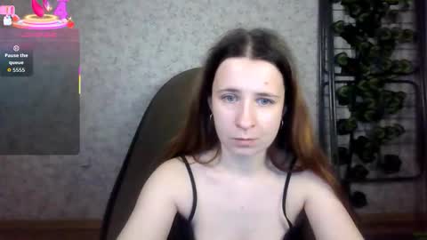 Snapshot of linnsweety chatting on September 16, 2025, 7:59 pm linnsweety online show from September 16, 2025, 7:59 pm