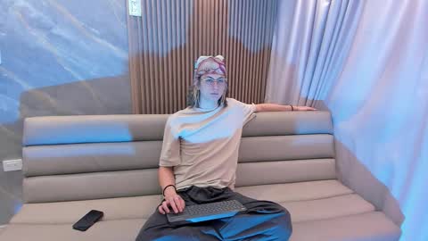 Lior evan online show from November 20, 2025, 11:32 am