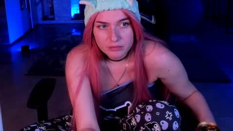 Snapshot of lisa_elfy chatting on February 11, 2025, 11:01 pm lisa_elfy online show from February 11, 2025, 11:01 pm
