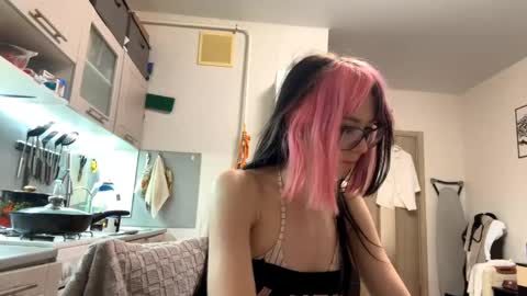 Aileen online show from May 19, 2026, 7:31 pm