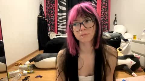 Aileen online show from May 25, 2026, 6:25 pm