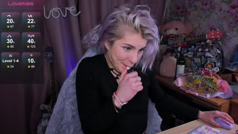 Lissa online show from December 17, 2024, 8:43 pm