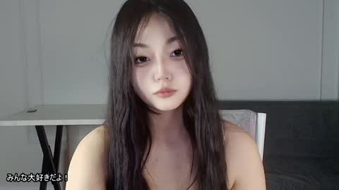 Lissa online show from April 12, 2026, 7:08 pm