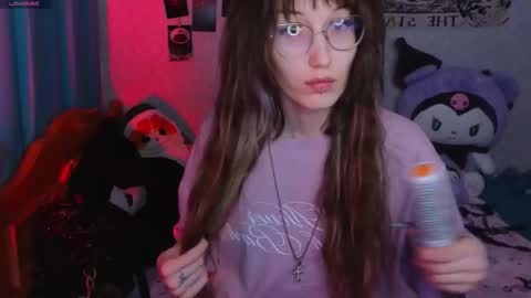 Snapshot of lissaros chatting on February 14, 2026, 9:11 pm lissaros online show from February 14, 2026, 9:11 pm