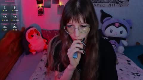 Snapshot of lissaros chatting on February 19, 2026, 9:05 am lissaros online show from February 19, 2026, 9:05 am