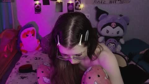 Snapshot of lissaros chatting on February 24, 2026, 6:50 pm lissaros online show from February 24, 2026, 6:50 pm