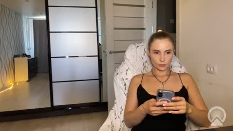 LUNA online show from August 4, 2026, 12:52 pm