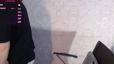  AMY  online show from November 3, 2025, 8:54 pm