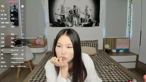 Snapshot of little_yena chatting on February 25, 2026, 6:12 am Yena and Gabby online show from February 25, 2026, 6:12 am