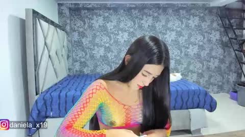 Abbie online show from March 5, 2026, 12:50 am