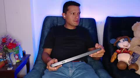 Snapshot of littledicklatin chatting on August 2, 2026, 2:21 am Manu online show from August 2, 2026, 2:21 am